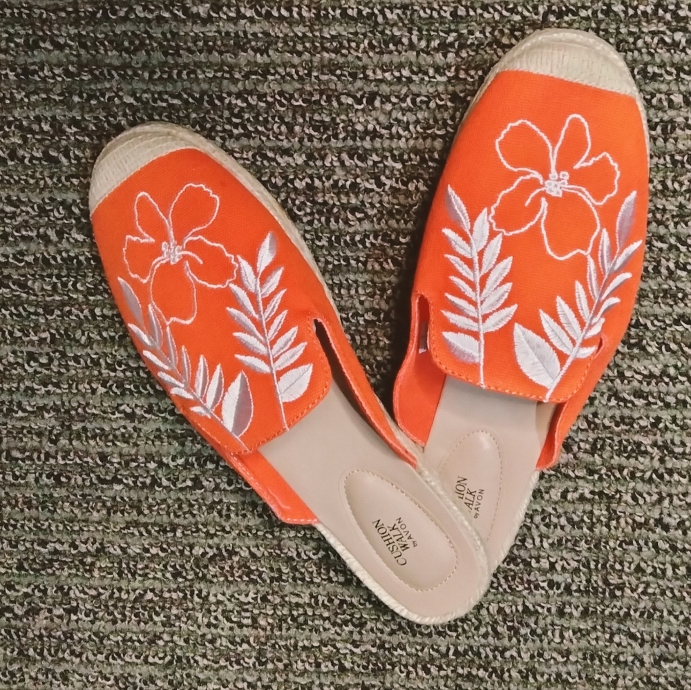 Cushion Walk by Avon